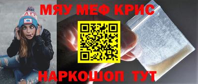 ALPHA PVP Малоярославец