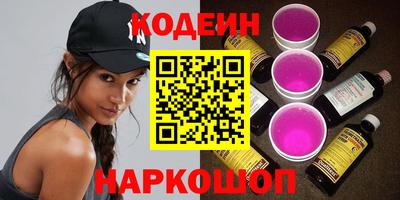 ALPHA PVP Малоярославец