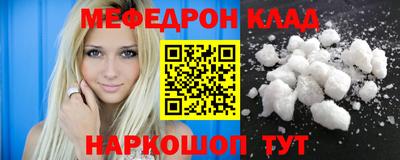 дмт Ликино-Дулёво