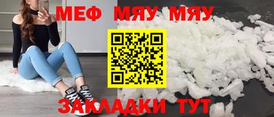 дмт Ликино-Дулёво