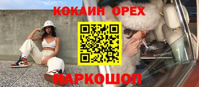 mdpv Лесосибирск