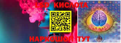 дмт Ликино-Дулёво