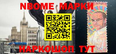 МДПВ Малгобек