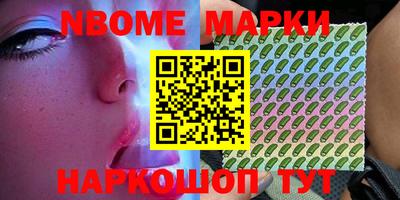 МДПВ Малгобек