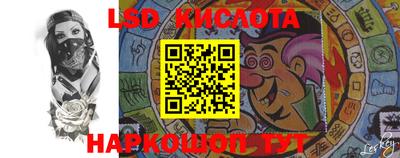 mdpv Лесосибирск