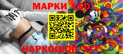 mdpv Лесосибирск