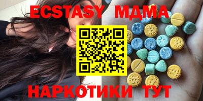 МДПВ Малгобек