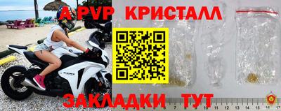 дмт Ликино-Дулёво