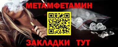 МДПВ Малгобек