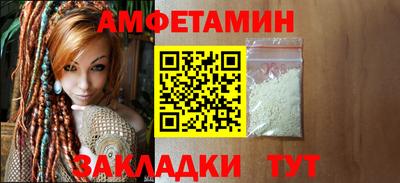 mdpv Лесосибирск