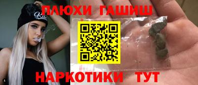 mdpv Лесосибирск