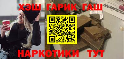 ALPHA PVP Малоярославец