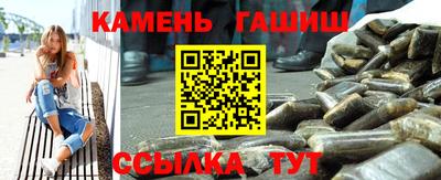 МДПВ Малгобек