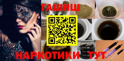 mdpv Лесосибирск