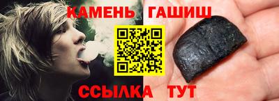дмт Ликино-Дулёво