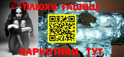 ALPHA PVP Малоярославец