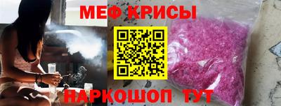 шишки Ливны