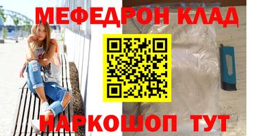 дмт Ликино-Дулёво