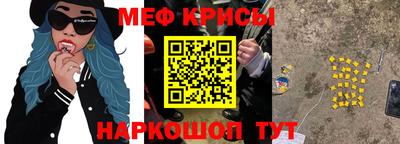 mdpv Лесосибирск