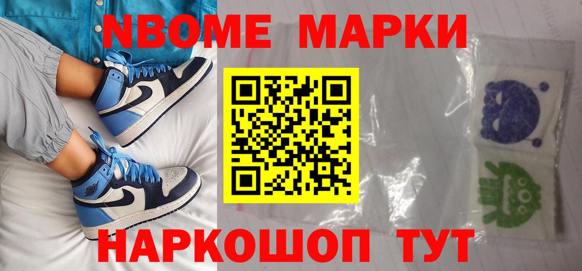 МЕГА зеркало  LSD-25 экстази кислота  Вход с VPN  Сорочинск  Лсд 25 экстази кислота 