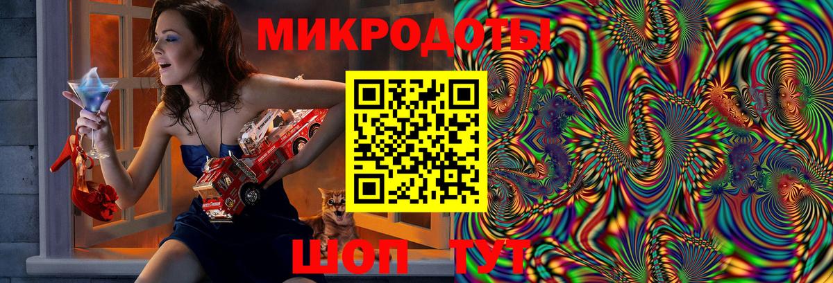 Сорочинск  сколько стоит  Вход с VPN  Псилоцибиновые грибы мицелий 